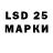 Ecstasy MDMA lueurich
