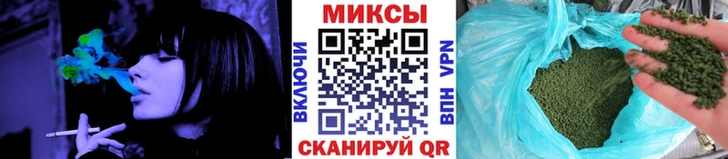 где можно купить   Покровск  ссылка на мегу рабочий сайт  БУТИРАТ 1.4BDO 