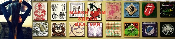 PSILOCYBIN Новозыбков