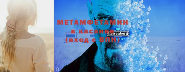 метадон Новодвинск