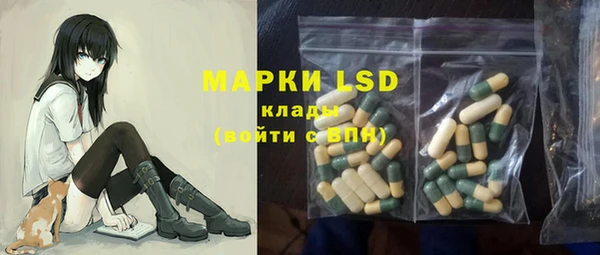 метадон Новодвинск
