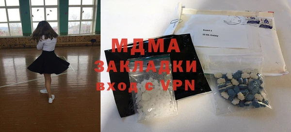 метадон Новодвинск