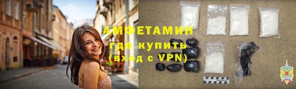 наркотики Новокубанск