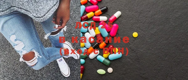 метадон Новодвинск