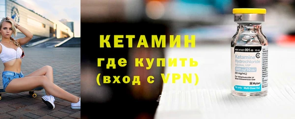 трава Нягань