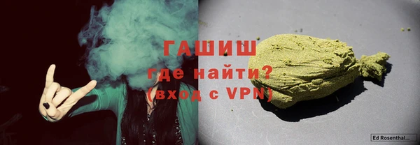 бутират Няндома