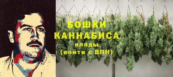 наркотики Новокубанск