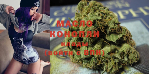 метадон Новодвинск
