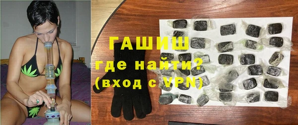 метадон Новодвинск
