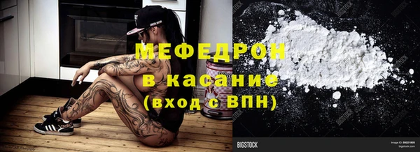 наркотики Новокубанск
