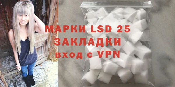 метадон Новодвинск