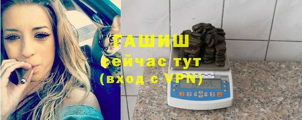 наркотики Новокубанск