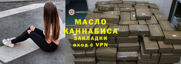 PSILOCYBIN Новозыбков