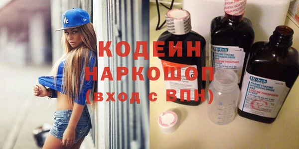 дживик Нея