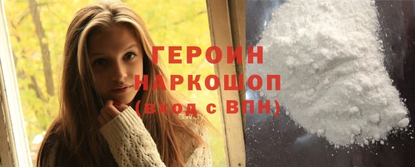 метадон Новодвинск