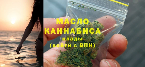 трава Нягань