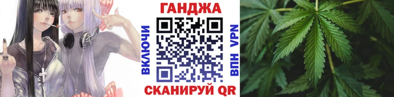 OMG ONION цены Покровск МАРИХУАНА White Widow